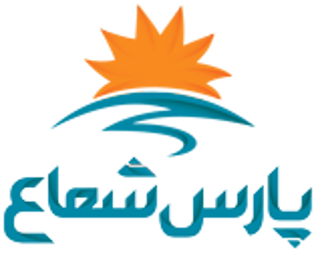 پارس شعاع توس